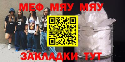мдма Пыть-Ях