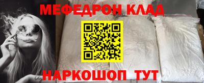 не бодяженный Пугачёв