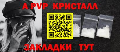 мдма Пыть-Ях