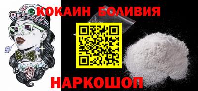 не бодяженный Пугачёв