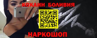 мдма Пыть-Ях