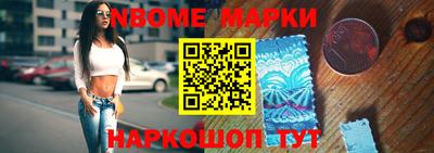 MDMA Premium VHQ Рузаевка
