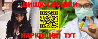 скорость mdpv Рязань