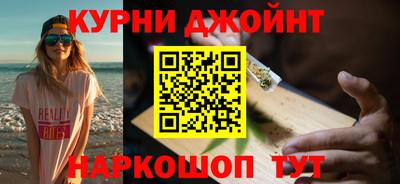 не бодяженный Пугачёв