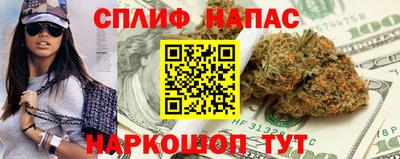 не бодяженный Пугачёв