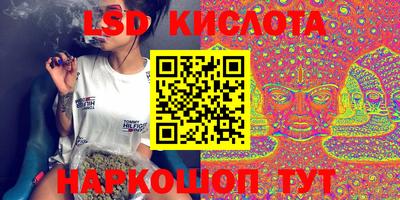 MDMA Premium VHQ Рузаевка