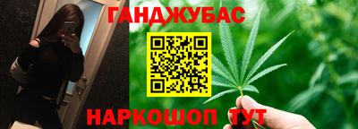 эйфоретик Пушкино