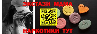 не бодяженный Пугачёв