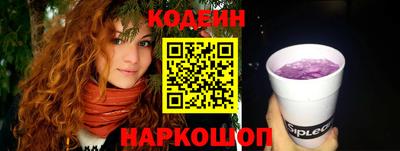 мдма Пыть-Ях