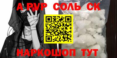 мдма Пыть-Ях