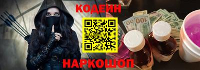 не бодяженный Пугачёв