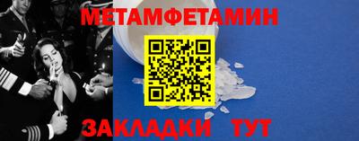 не бодяженный Пугачёв
