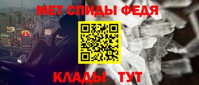 эйфоретик Пушкино