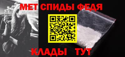 не бодяженный Пугачёв