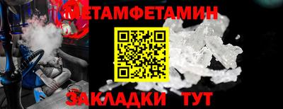 не бодяженный Пугачёв