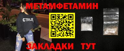 мдма Пыть-Ях