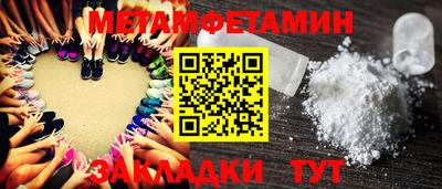мдма Пыть-Ях
