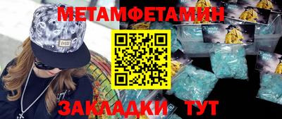мдма Пыть-Ях