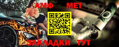 2c-b Рыбинск