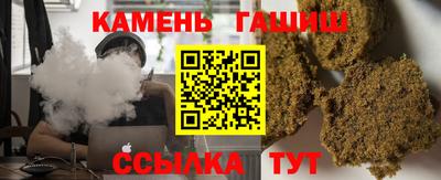 эйфоретик Пушкино