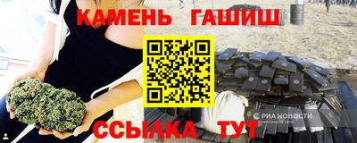 MDMA Premium VHQ Рузаевка