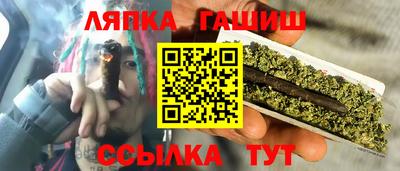 2c-b Рыбинск