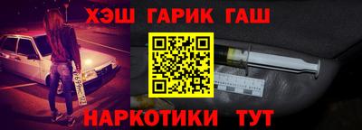 не бодяженный Пугачёв