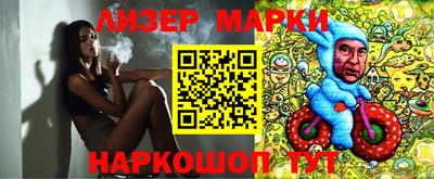 мдма Пыть-Ях