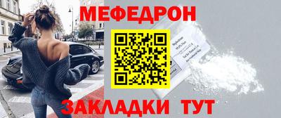 мдма Пыть-Ях