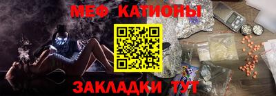 эйфоретик Пушкино