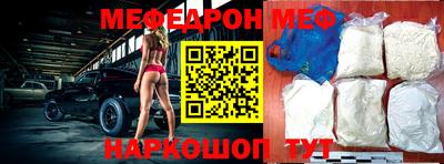 не бодяженный Пугачёв